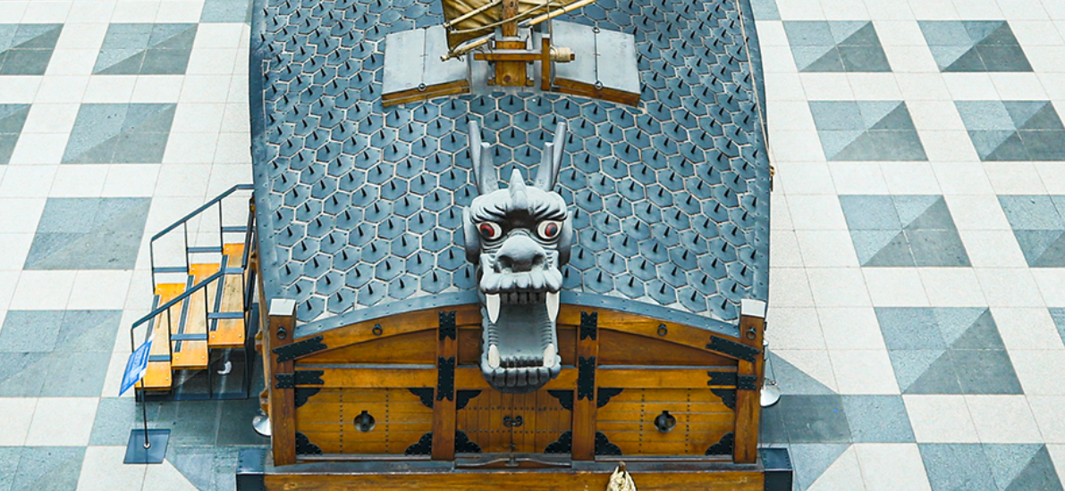 전쟁역사실 거북선