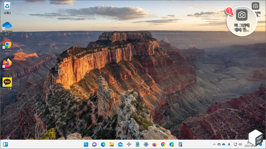 이 그림에 대해 알아보세요 아이콘