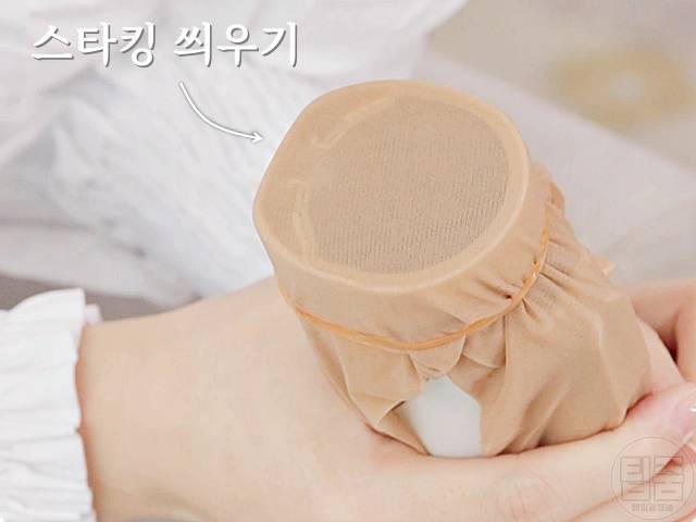 깨진 유리 버리기 깨진 유리컵 치우기