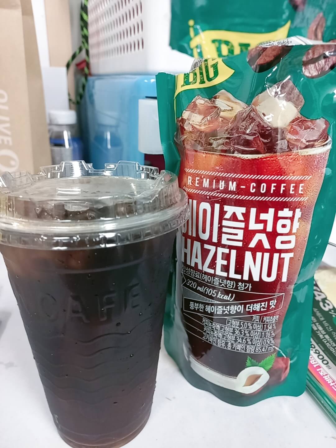 일회용품 사용규제