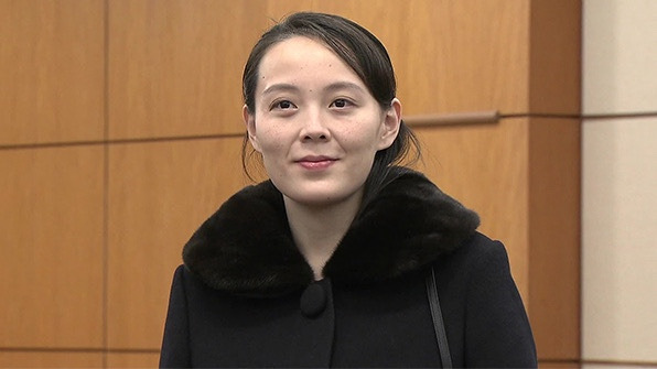 김여정 남편 자녀