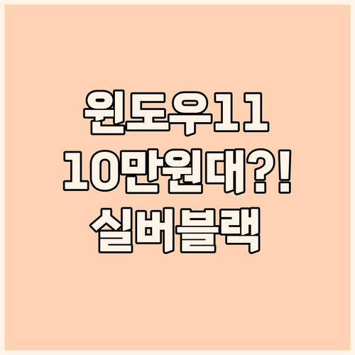 삼성 노트북9 NT901X3H.. 1..