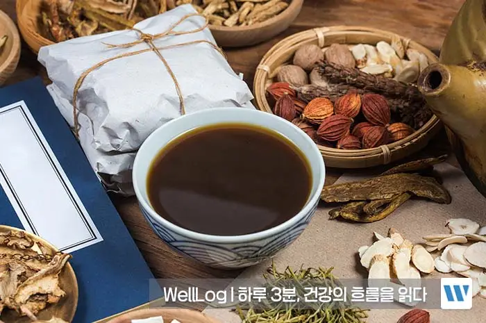 흑염소 진액 효능 복용법