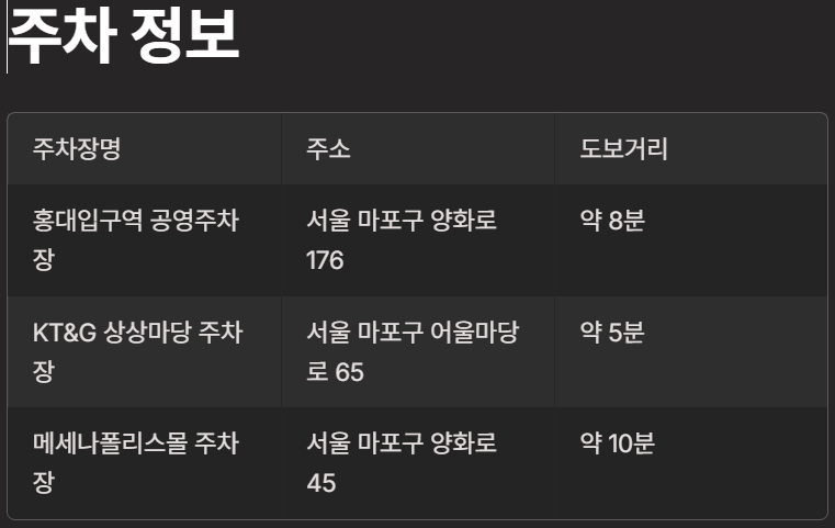 LCK 챌린저스 2025년 5월 일정 총정리 | 티켓 구매 꿀팁까지!