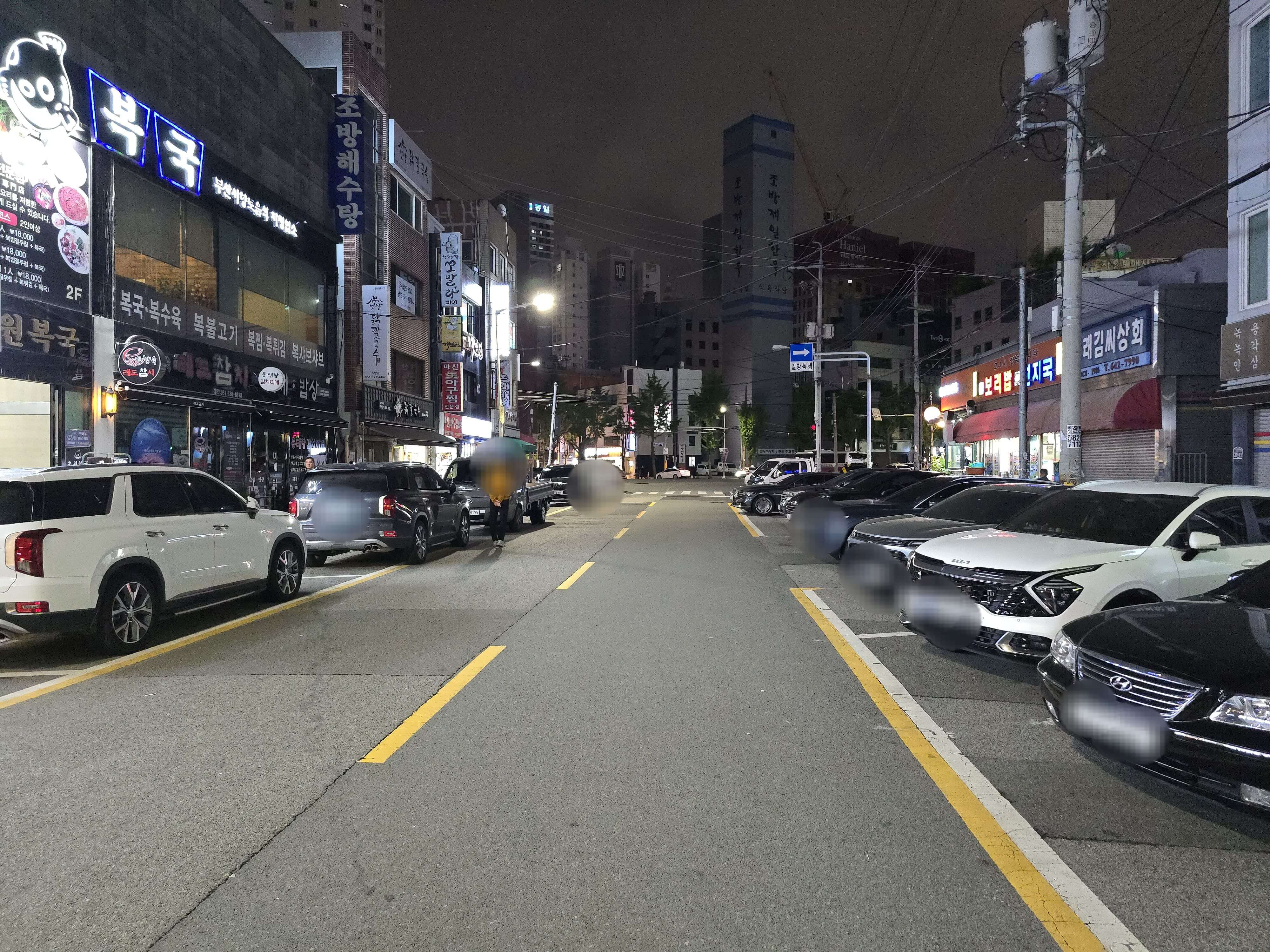 신부산빌딩 앞 공영주차장 모습