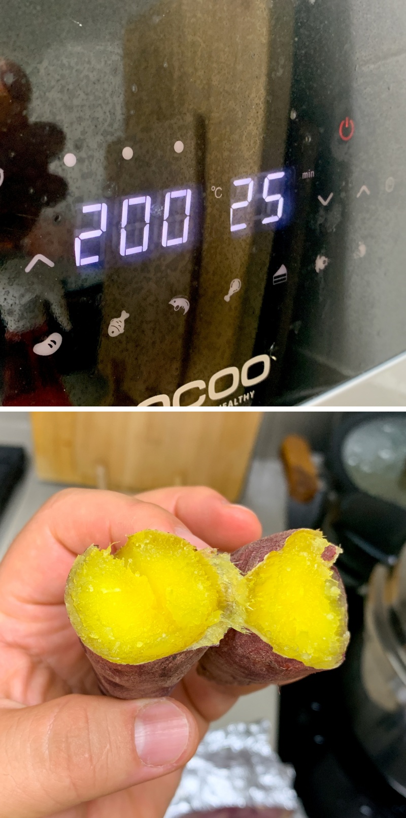 에어프라이어-고구마굽기-시간과-온도