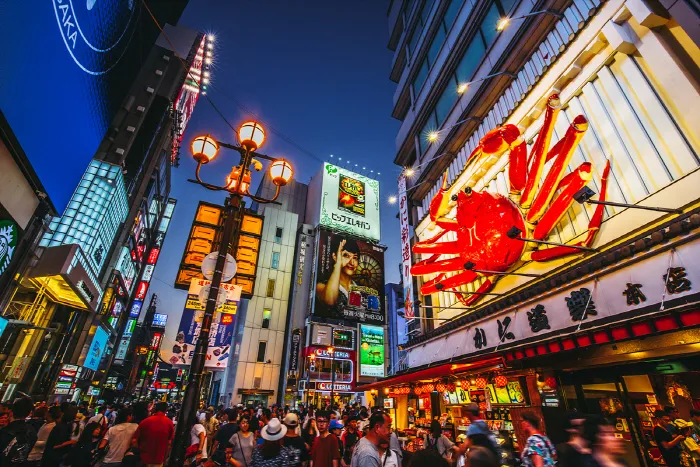 일본 여행 패키지 준비물 환전 선물_7