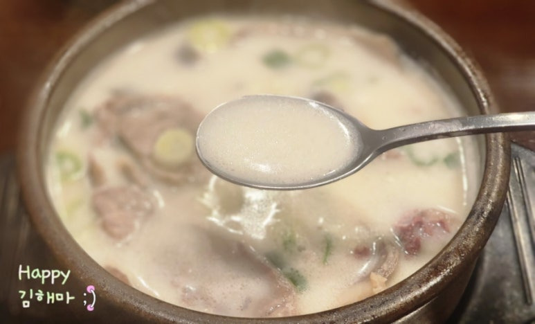 덕이동 순대국 맛집 청담채