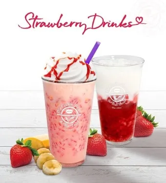 커피빈 신메뉴 함안 수박 주스 여름 한정 음료 추천_11