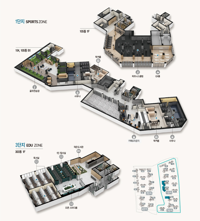 장위자이-레디언트-1단지-3단지-커뮤니티-지도