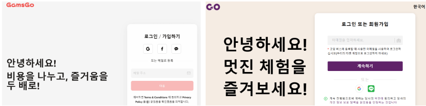 유튜브 광고없이 보는법