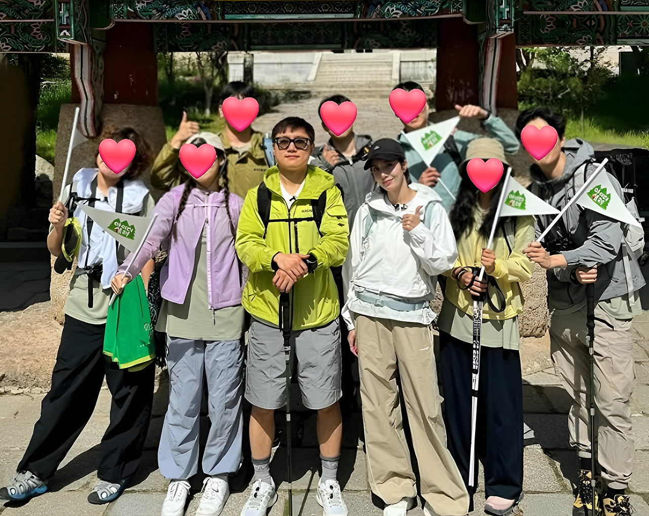 빠니보틀 권은비