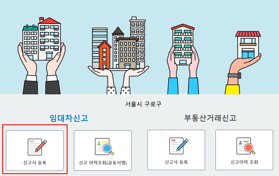 일러스트그림-메뉴