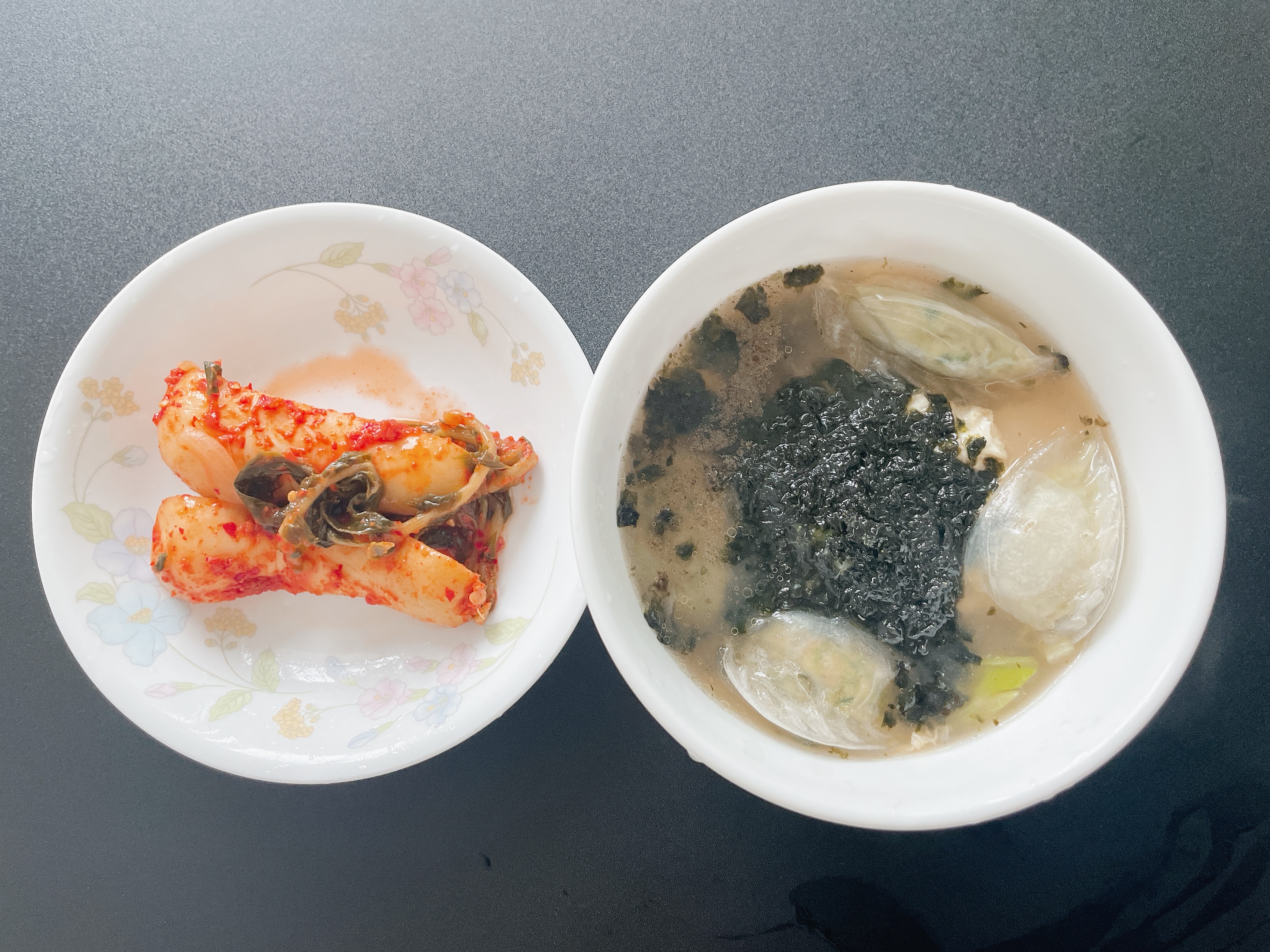 떡국 만들기