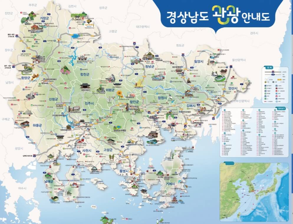 전국 관광지도 다운로드