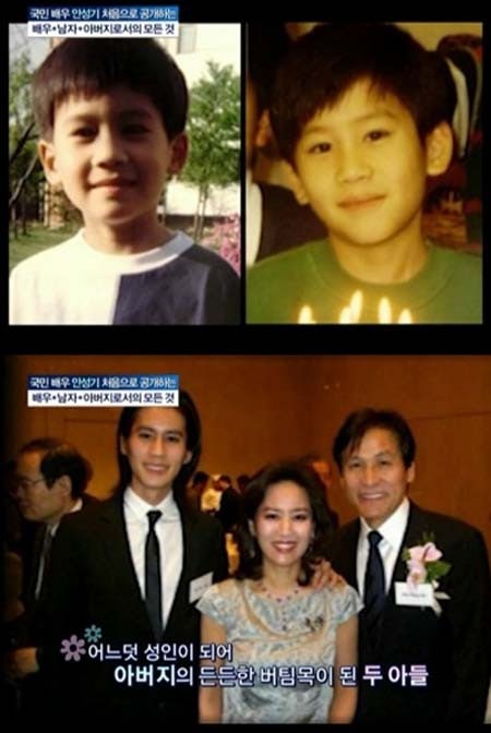 안성기 부인 오소영