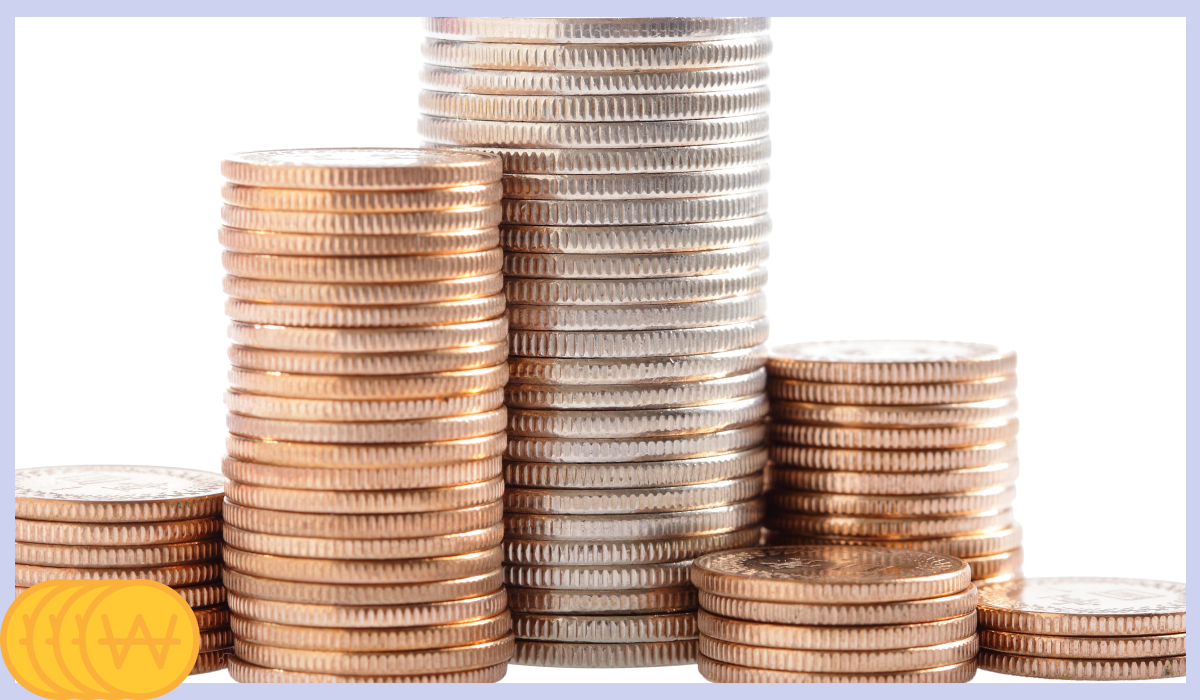 신생아 특례대출 대환