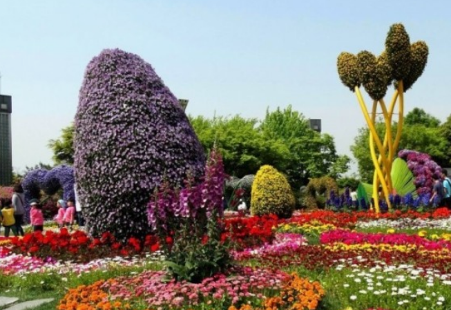 고양국제꽃박람회