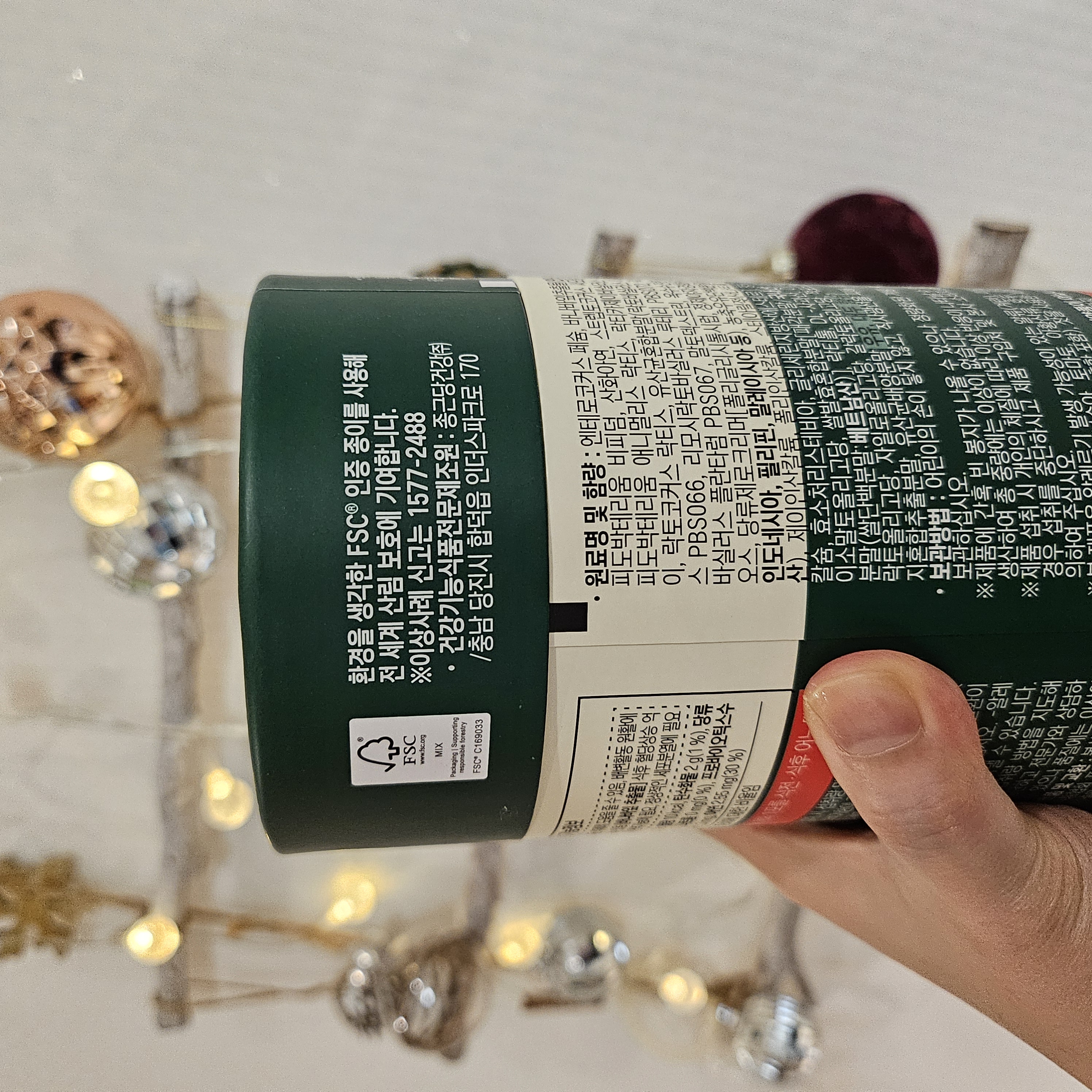 락토핏 당케어 효능