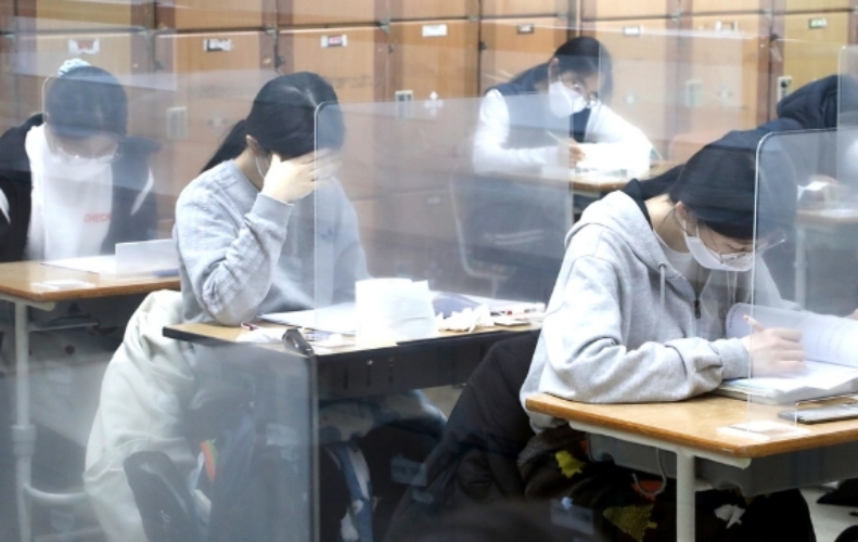 2023년-수능-유의사항