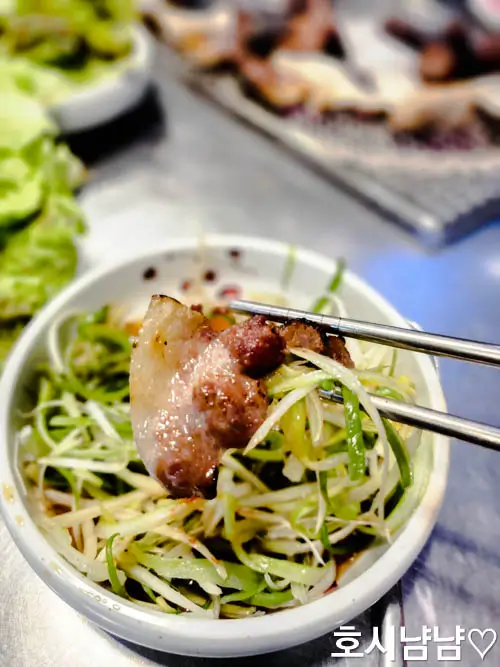 고기와 파채무침 한입