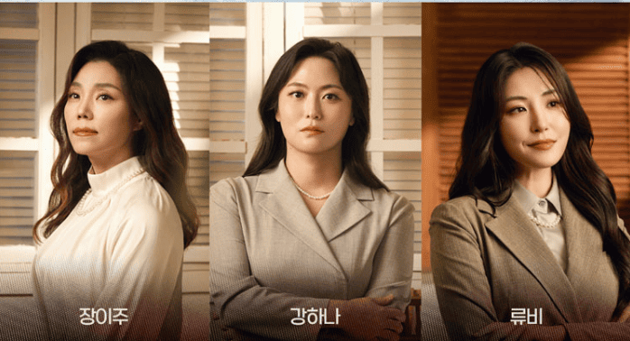 어머니, 이모 역