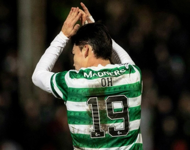 오현규 셀틱 골 소식