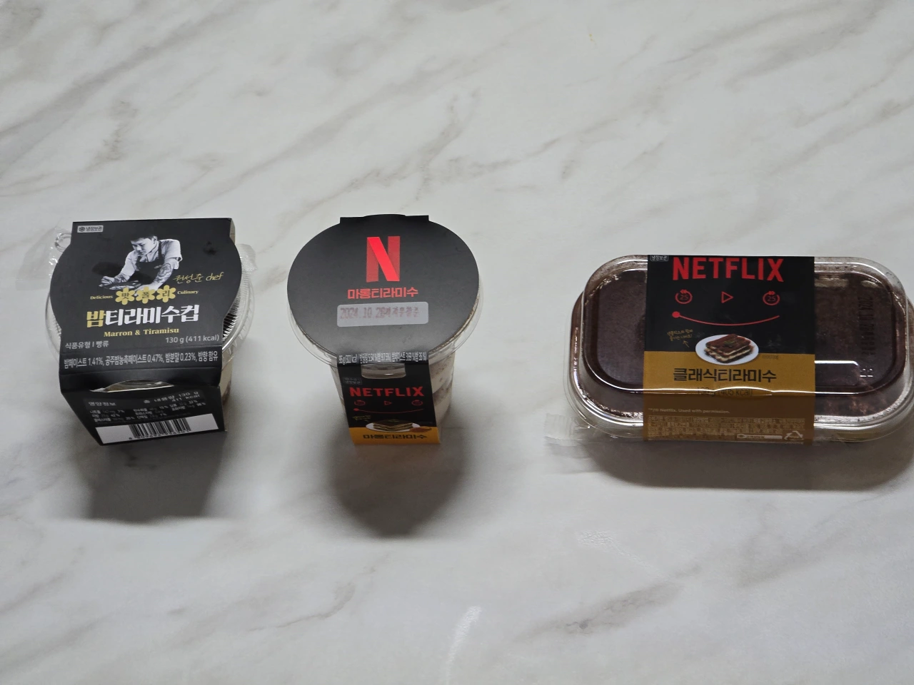 썸네일용-대표이미지(Featured-Thumbnail-Image):왼쪽부터-맛폴리-밤-티라미수컵,-마롱-티라미수,-클래식-티라미수를-나란히-있는-모습