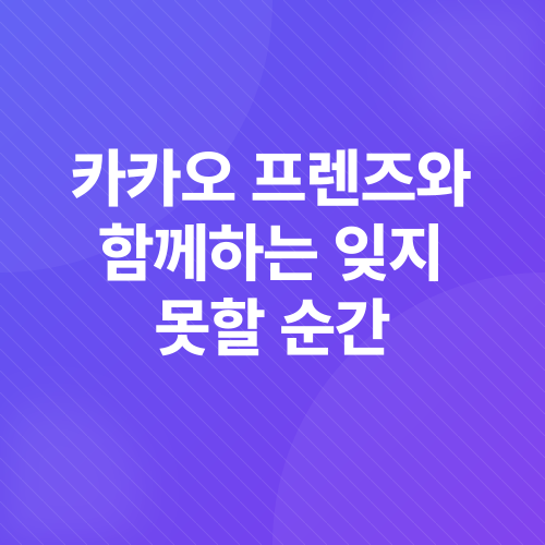 부산 광안리 해수욕장_2