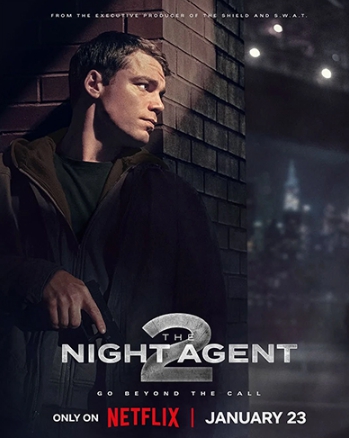 나이트 에이전트2 관련 사진