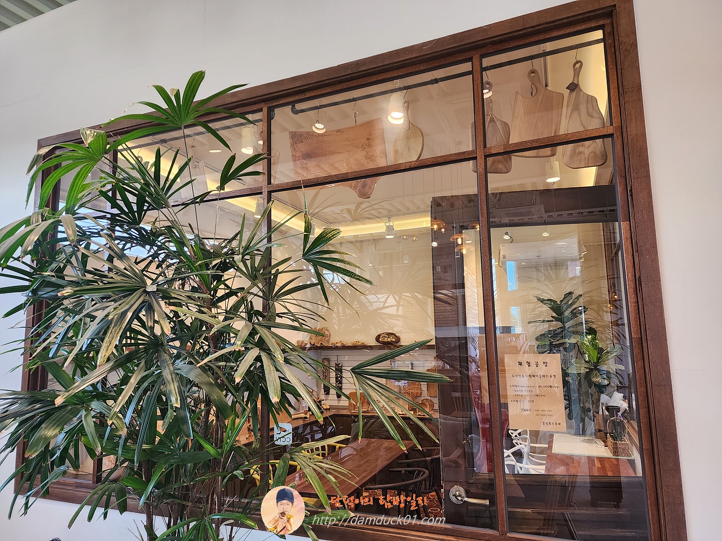 카페목 체험공방