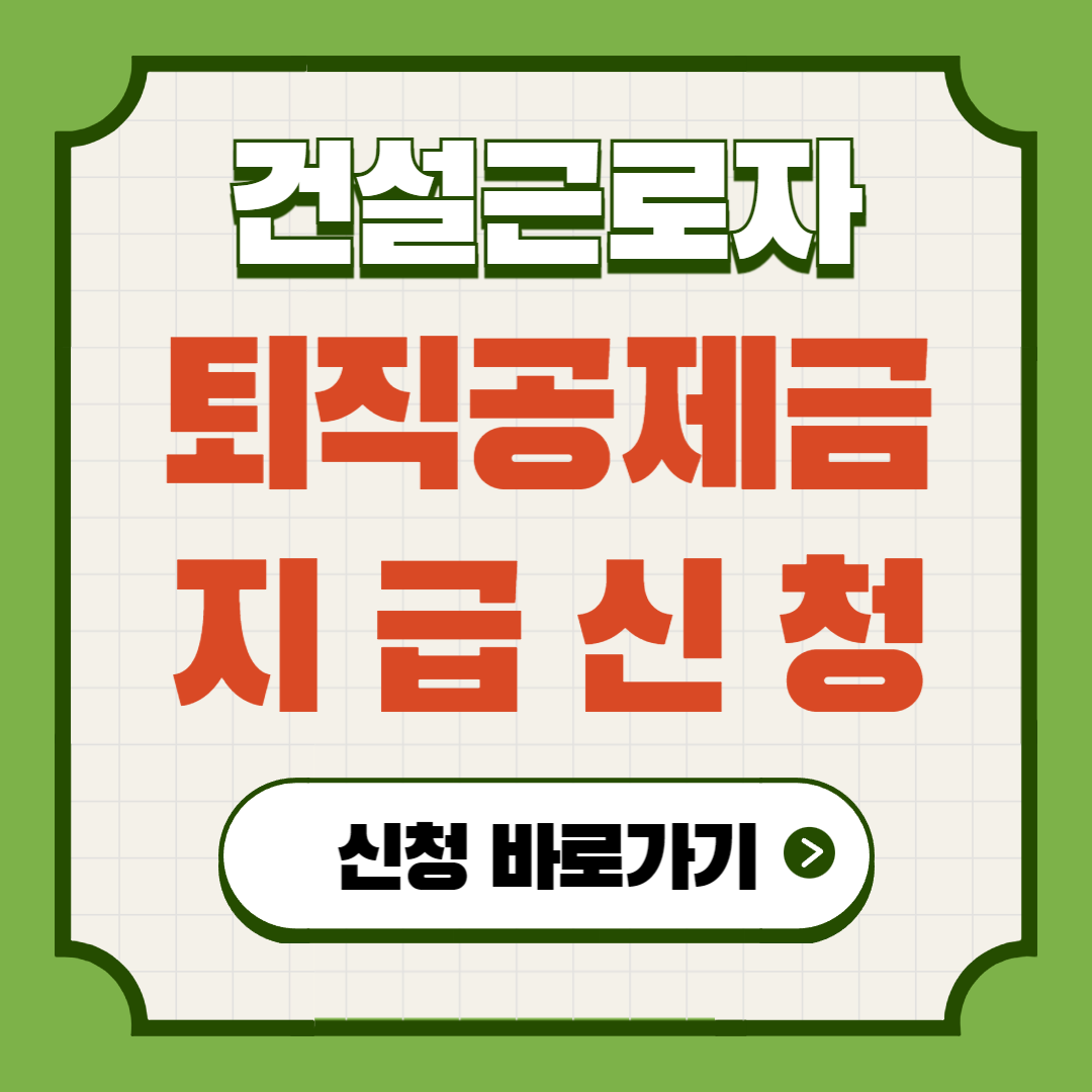 아로스 팝업