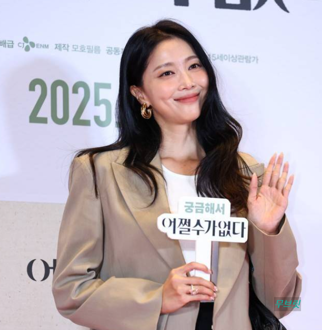 오윤아 재혼, 이혼 11년 만에 전한 뭉클한 소식