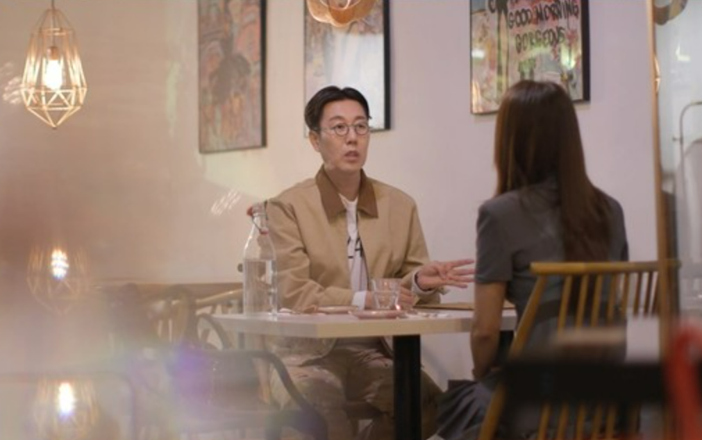 김영철 소개팅녀