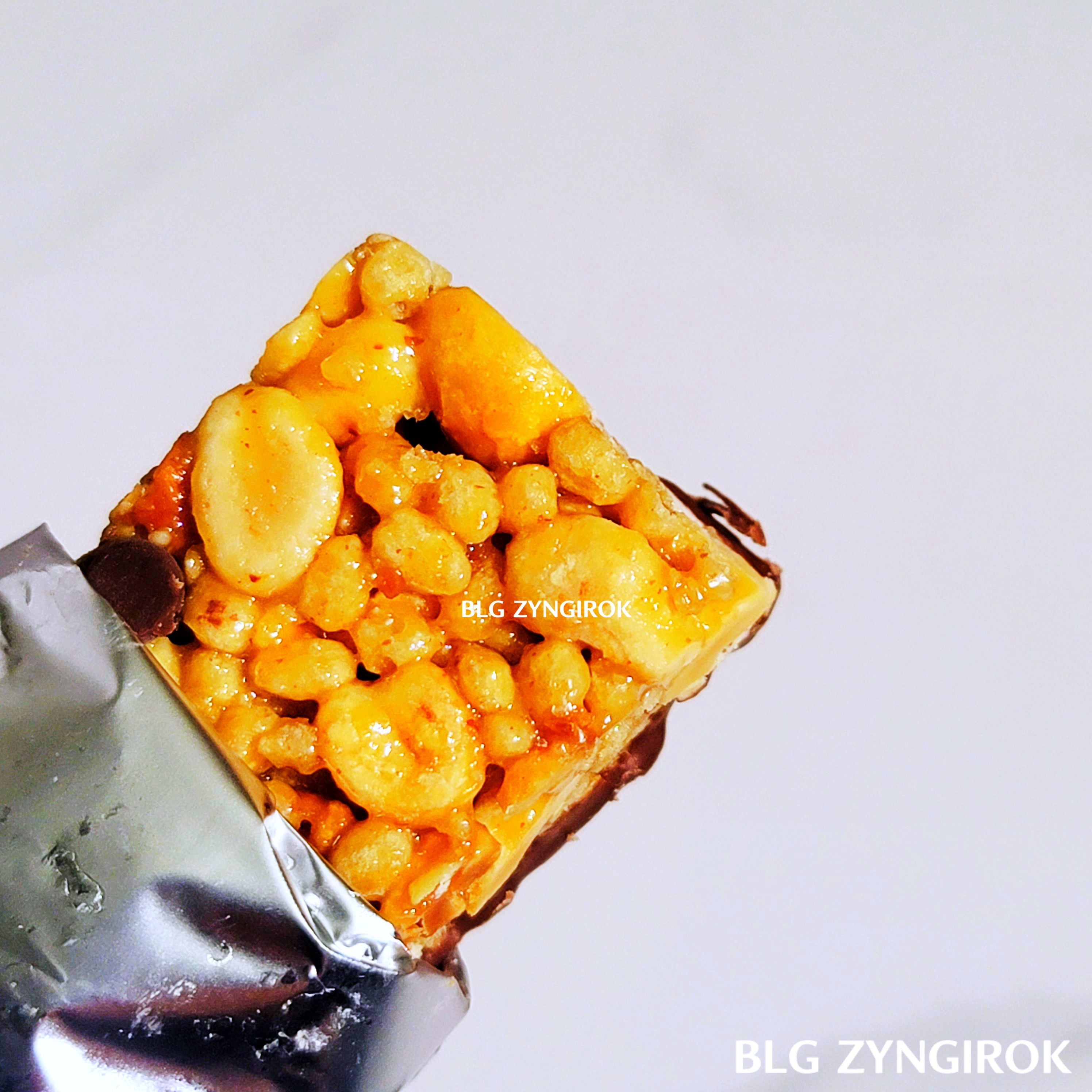 껍질을-벗긴-츄이-프로틴바-모습이다.