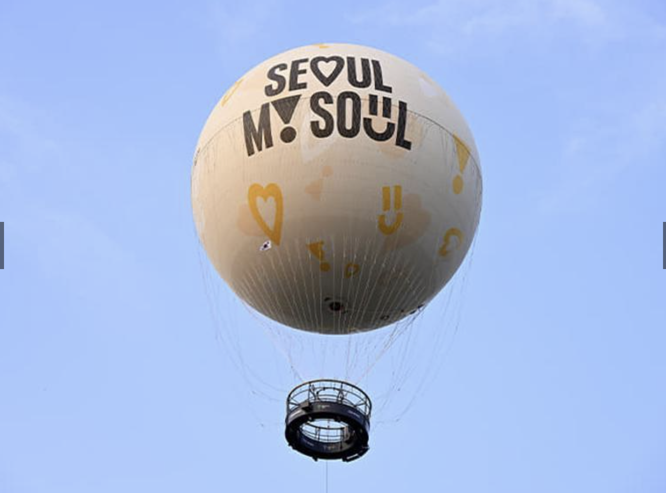 출처 비짓서울 서울달