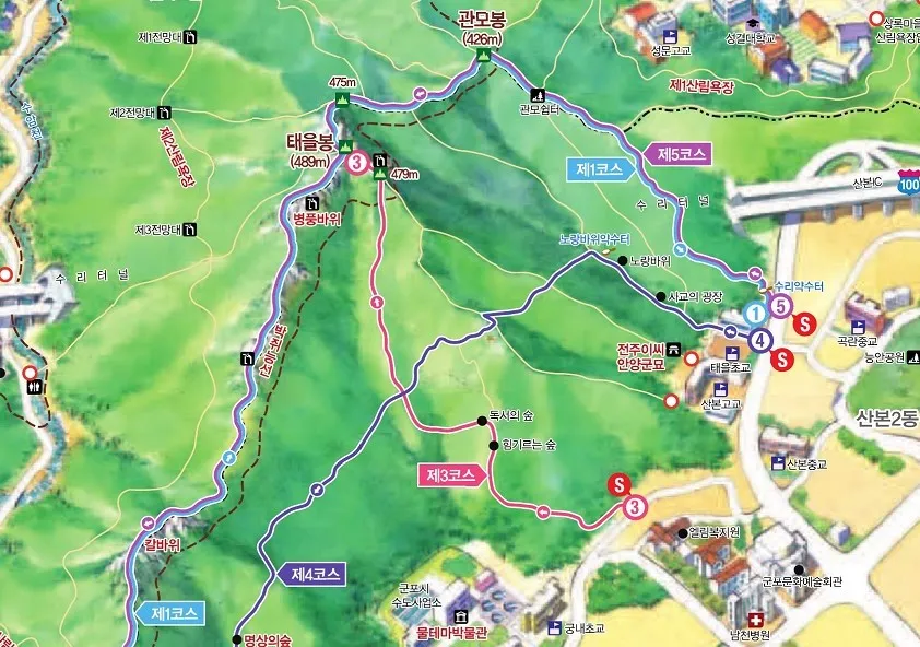 수리산 등산코스 추천 태을봉과 관모봉 완전 탐방 가이드_1