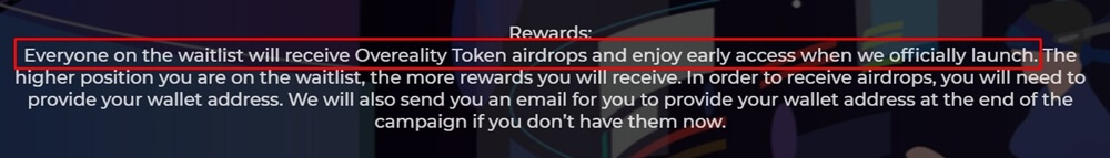 모두가 에어드랍을 받고 초기 접근 권한을 얻을 수 있다는 내용에 빨간 네모박스를 쳐놨음