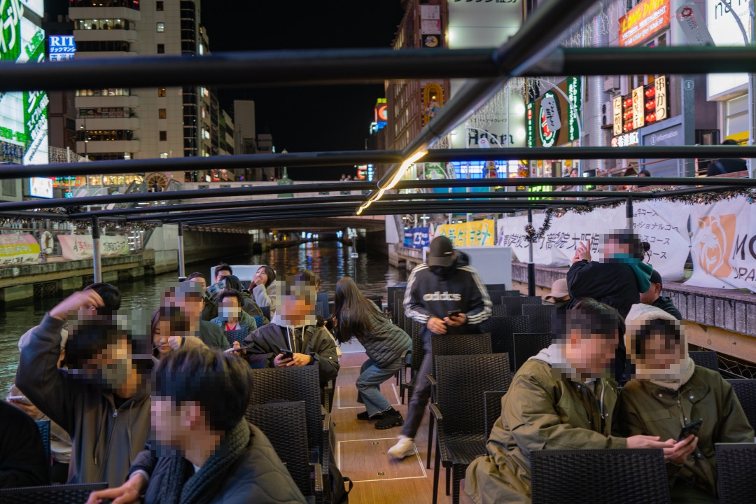 오사카 원더크루즈 관광객