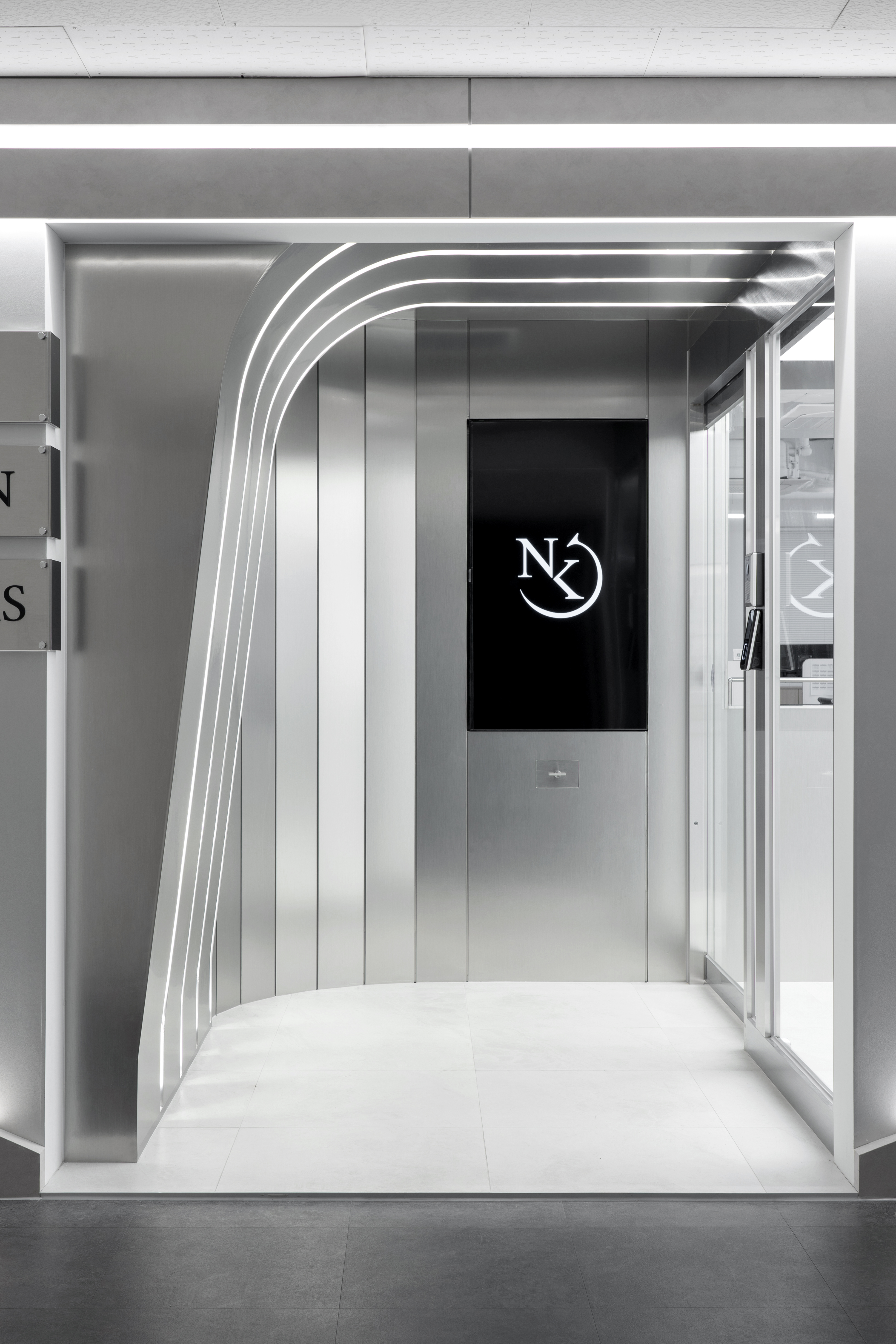 수원 인계동 사무실 입구