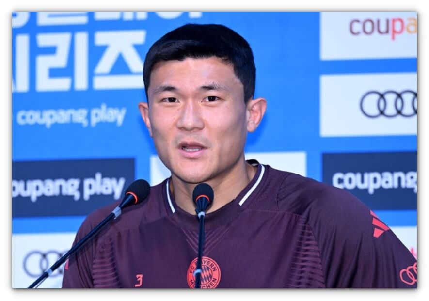 토트넘 뮌헨 중계방송 및 재방송 시청하기(feat. 뉴진스)