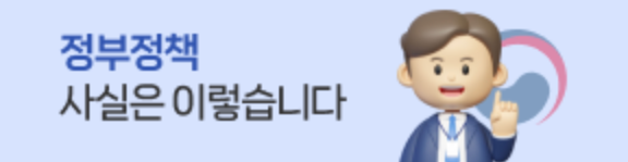 2025 정부 업무보고 요약