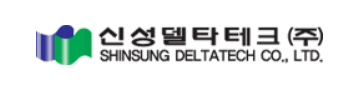 신성델타테크 로고