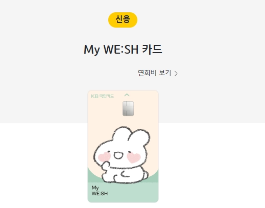 2025-아웃백-할인