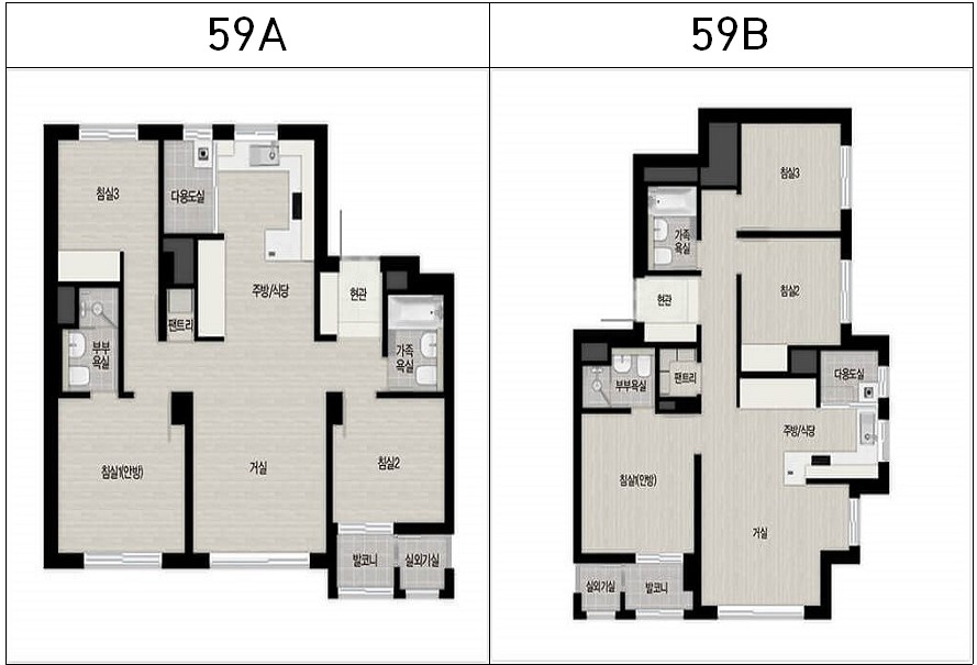 마포자이힐스테이트 라첼스 아파트 청약 신청 방법
