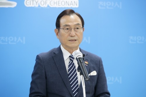 박상돈 천안시장