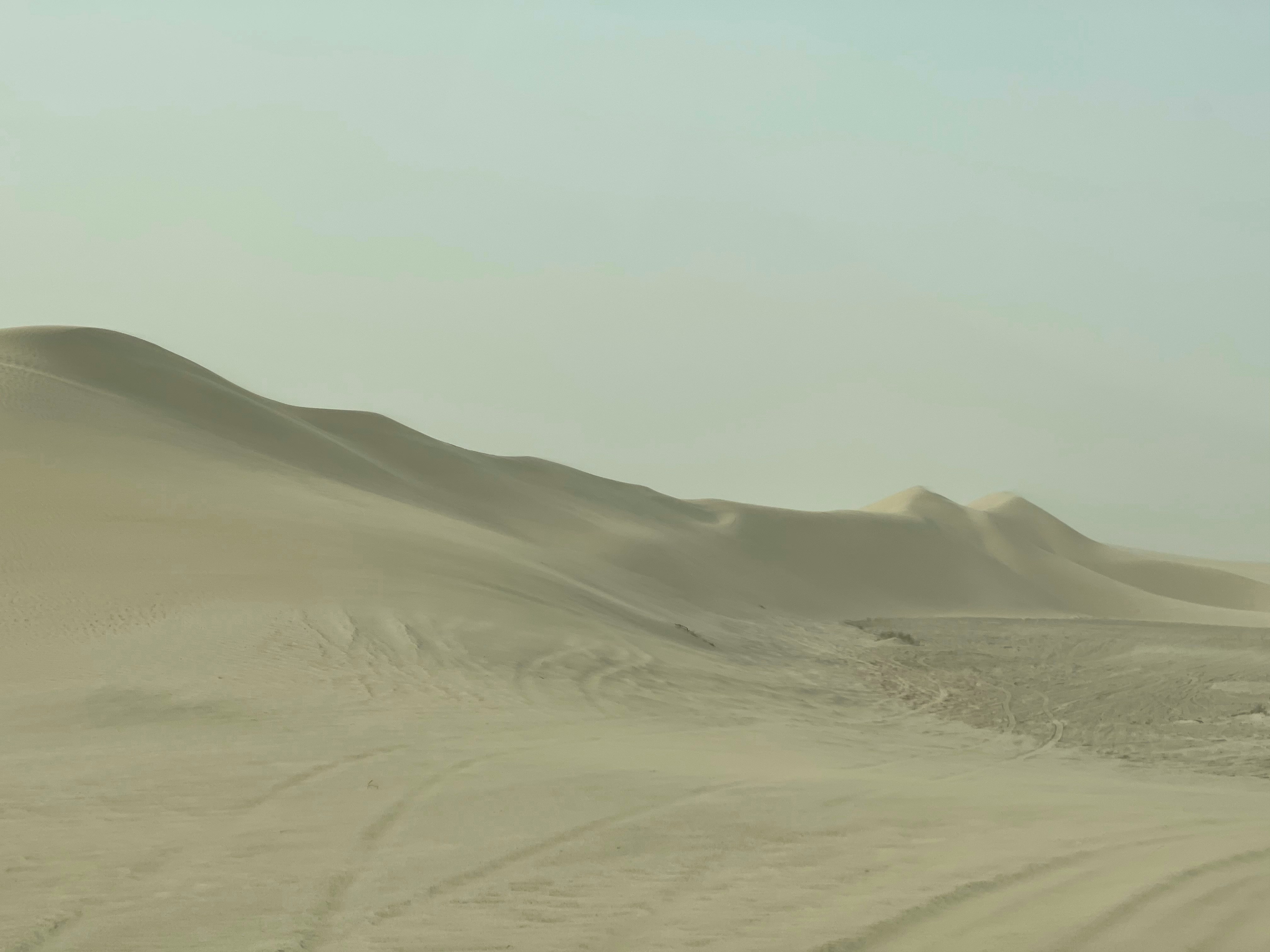 미세먼지와 초미세먼지 차이