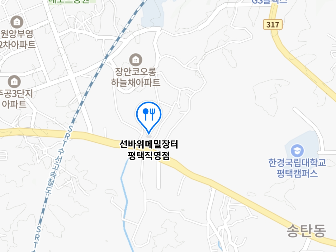 생생정보 시래기 닭매운탕
