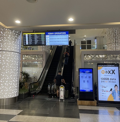 싱가포르 하버프론트 페리 터미널