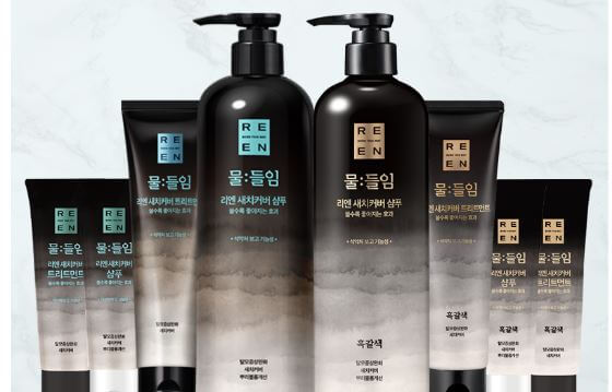 새치샴푸